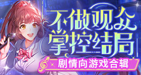 瑞幸特调