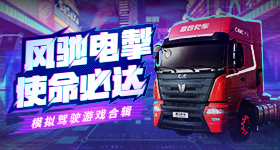 我不要