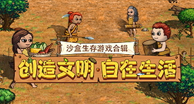 巨力索具继续跌停