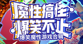 古茗什么时候原谅北京