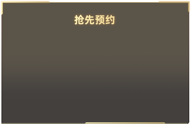 鸿蒙智行正式起诉自媒体圈内人