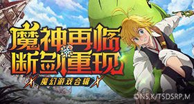 何猷君奚梦瑶儿女都这么大了