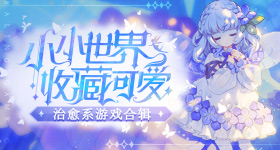 孟子义开始健身了