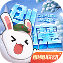 白举纲宣布当爸